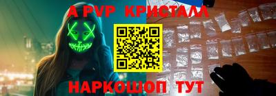 СК Усть-Илимск