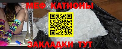 кокаин колумбия Чапаевск