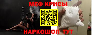 круглые Чебаркуль
