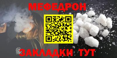 кокаин колумбия Чапаевск