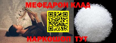 кокаин перу Уссурийск