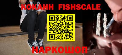 круглые Чебаркуль