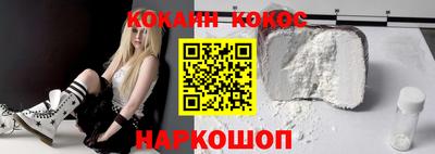 мет Чебоксары