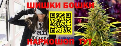 кокаин перу Уссурийск
