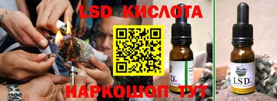 кокаин колумбия Чапаевск