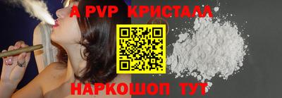 СК Усть-Илимск