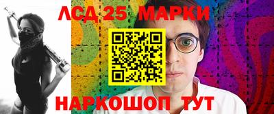 мет Чебоксары