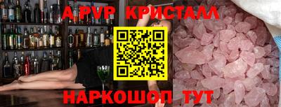 круглые Чебаркуль