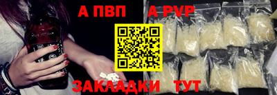 кокаин колумбия Чапаевск