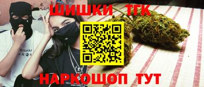 мефедрон VHQ Усть-Джегута