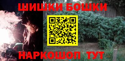 мет Чебоксары