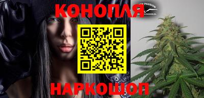 кокаин перу Уссурийск