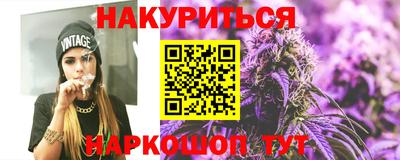 кокаин колумбия Чапаевск