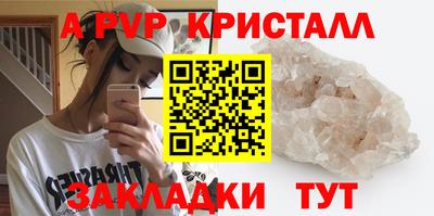 круглые Чебаркуль