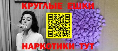 СК Усть-Илимск