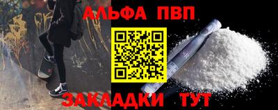 кокаин перу Уссурийск