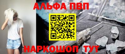 круглые Чебаркуль