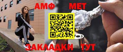 кокаин перу Уссурийск