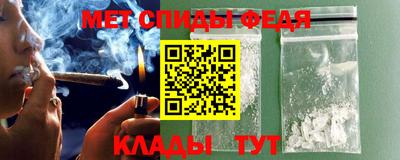 круглые Чебаркуль