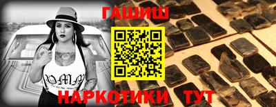 мефедрон VHQ Усть-Джегута