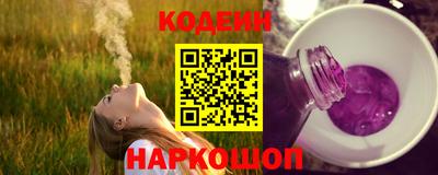 мет Чебоксары
