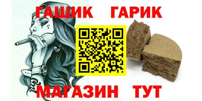кокаин колумбия Чапаевск