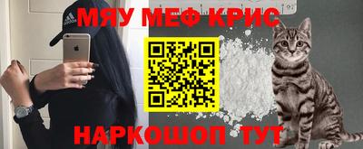 круглые Чебаркуль