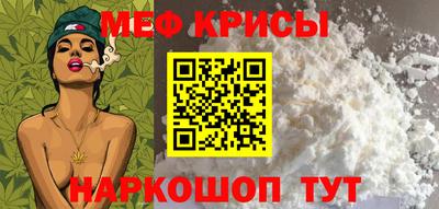 круглые Чебаркуль