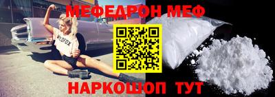 СК Усть-Илимск