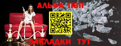 СК Усть-Илимск